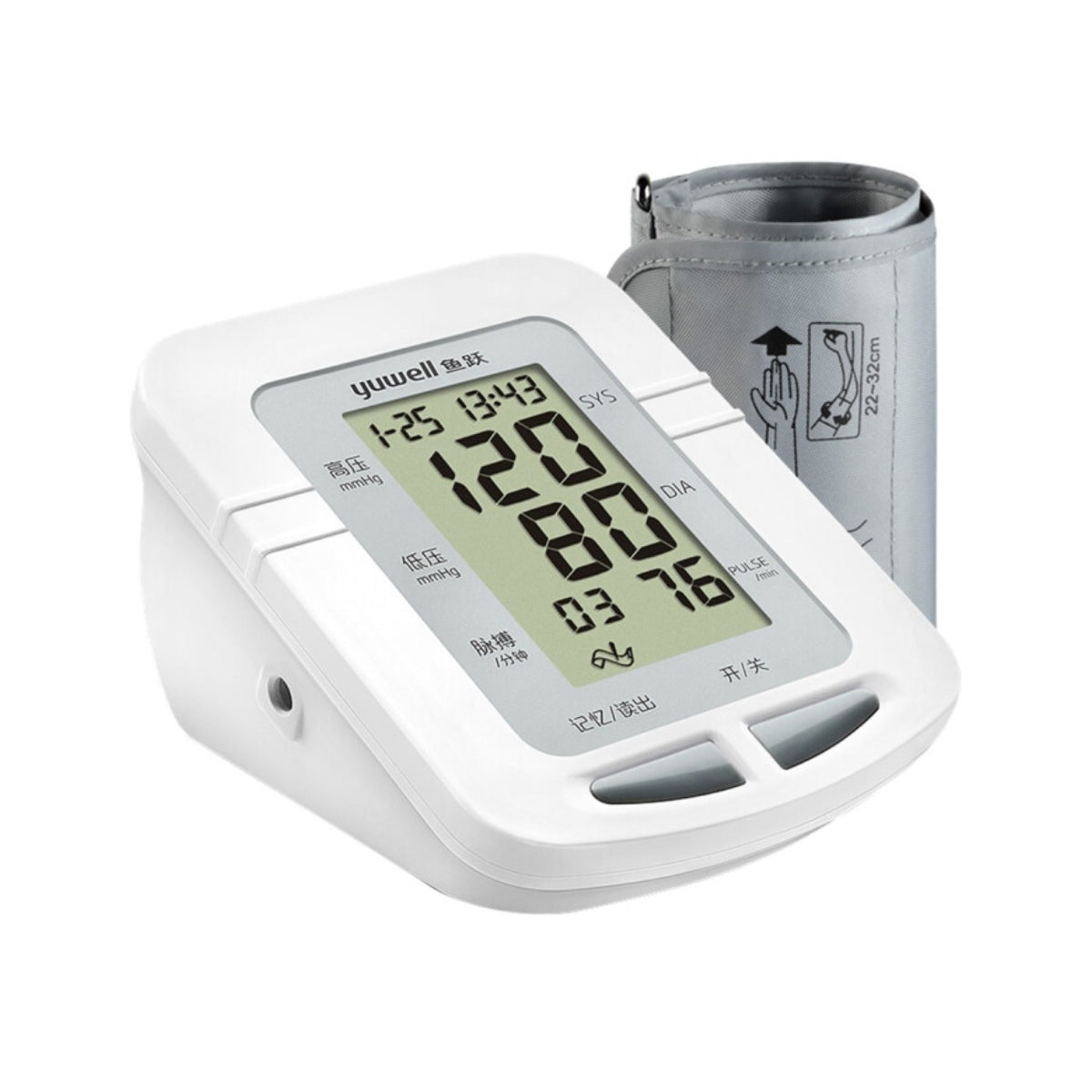 Tensiómetro Digital de Brazo Yuwell YE660B